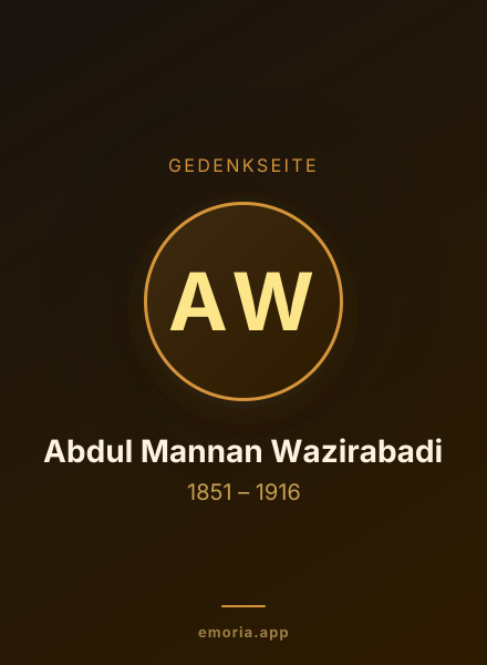 Gedenkportrait von Abdul Mannan Wazirabadi