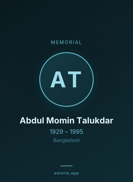 Memorial portrait of Abdul Momin Talukdar