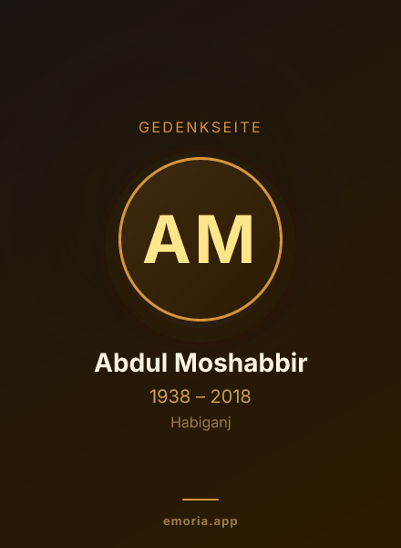 Gedenkportrait von Abdul Moshabbir