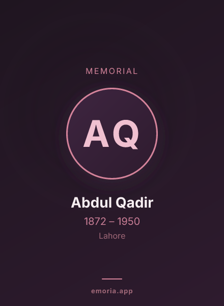 Memorial portrait of Abdul Qadir