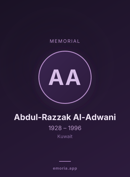 Memorial portrait of Abdul-Razzak Al-Adwani