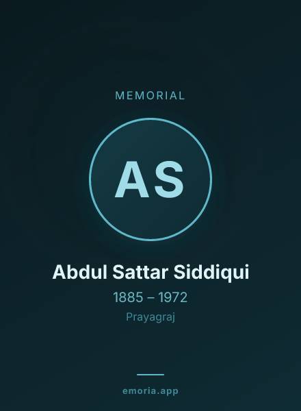 Memorial portrait of Abdul Sattar Siddiqui