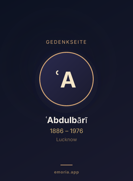 Gedenkportrait von ʿAbdulbārī