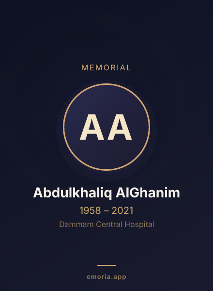 Memorial portrait of Abdulkhaliq AlGhanim