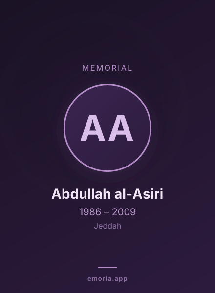 Memorial portrait of Abdullah al-Asiri