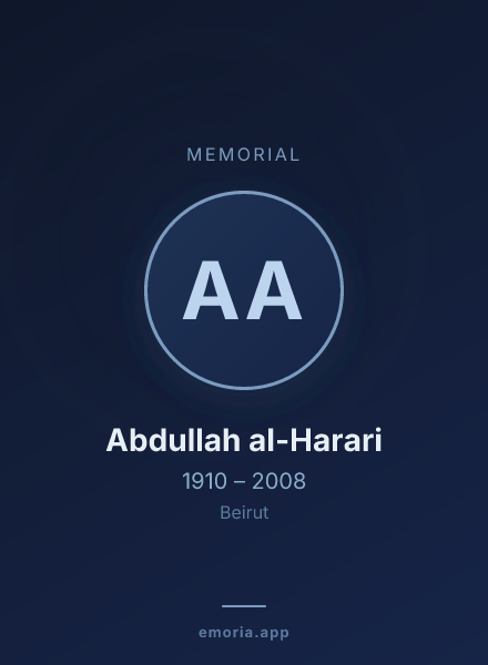 Memorial portrait of Abdullah al-Harari