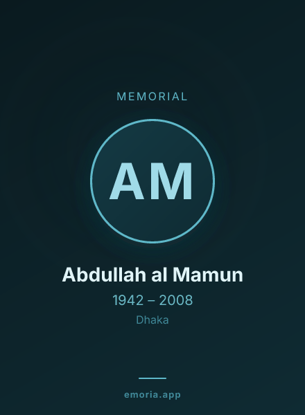Memorial portrait of Abdullah al Mamun
