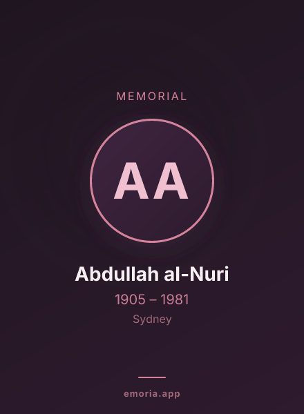Memorial portrait of Abdullah al-Nuri