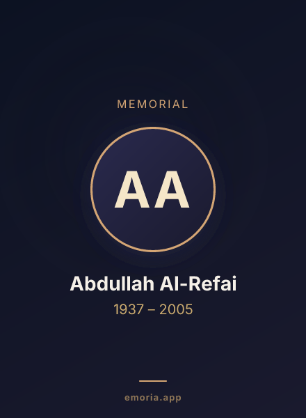Memorial portrait of Abdullah Al-Refai