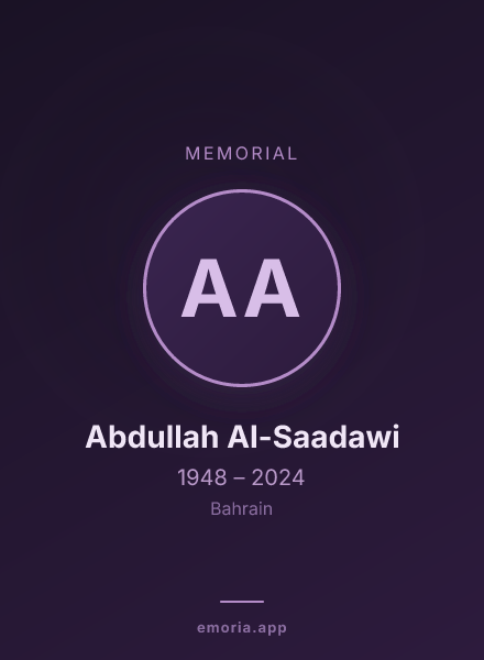 Memorial portrait of Abdullah Al-Saadawi