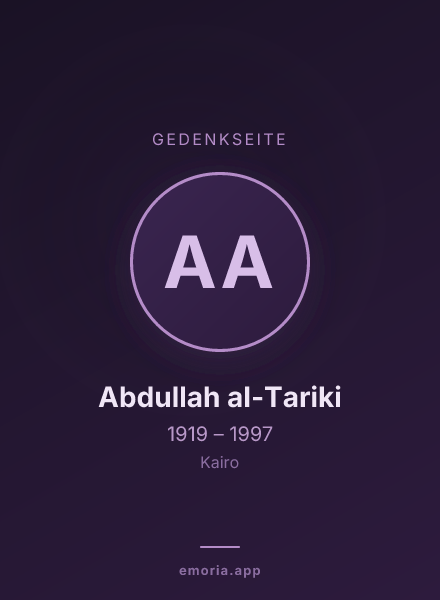 Gedenkportrait von Abdullah al-Tariki