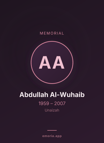 Memorial portrait of Abdullah Al-Wuhaib