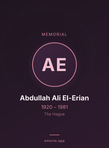 Memorial portrait of Abdullah Ali El-Erian