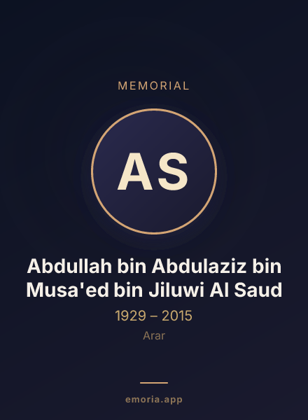 Memorial portrait of Abdullah bin Abdulaziz bin Musa'ed bin Jiluwi Al Saud