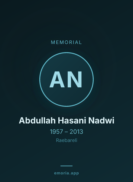 Memorial portrait of Abdullah Hasani Nadwi