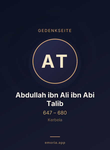 Gedenkportrait von Abdullah ibn Ali ibn Abi Talib