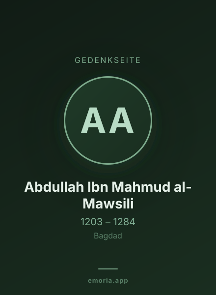 Gedenkportrait von Abdullah Ibn Mahmud al-Mawsili