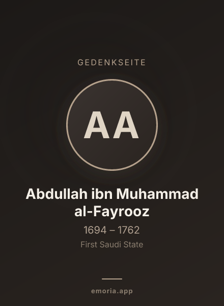 Gedenkportrait von Abdullah ibn Muhammad al-Fayrooz