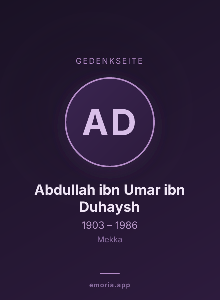 Gedenkportrait von Abdullah ibn Umar ibn Duhaysh