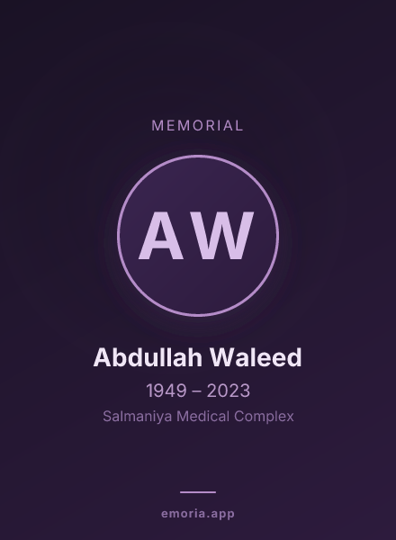 Memorial portrait of Abdullah Waleed