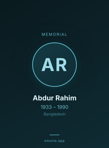 Memorial portrait of Abdur Rahim