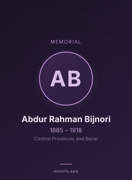 Memorial portrait of Abdur Rahman Bijnori
