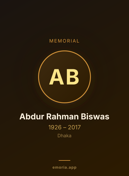 Memorial portrait of Abdur Rahman Biswas