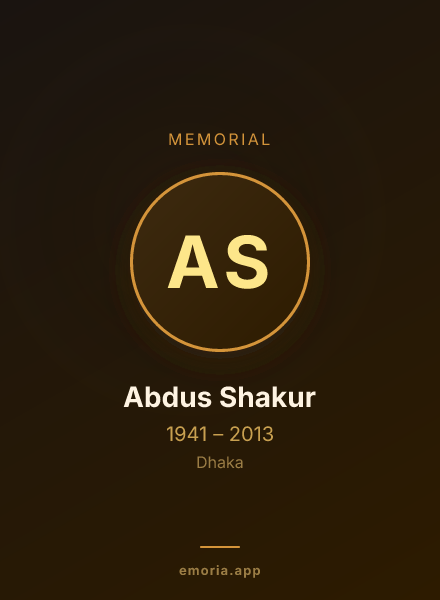 Memorial portrait of Abdus Shakur