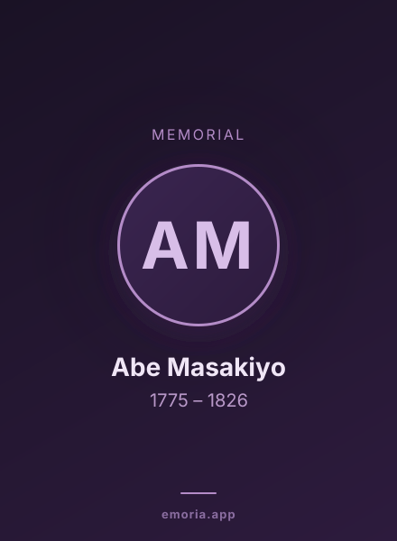 Memorial portrait of Abe Masakiyo