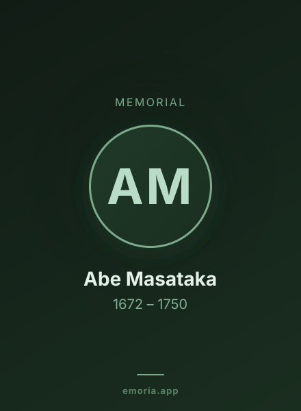 Memorial portrait of Abe Masataka