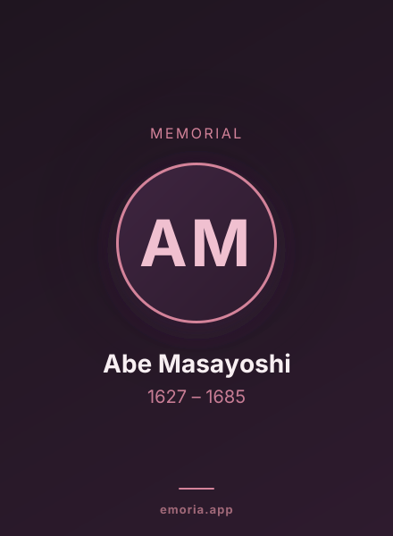 Memorial portrait of Abe Masayoshi
