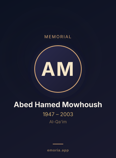 Memorial portrait of Abed Hamed Mowhoush