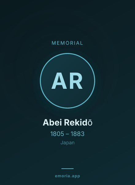 Memorial portrait of Abei Rekidō