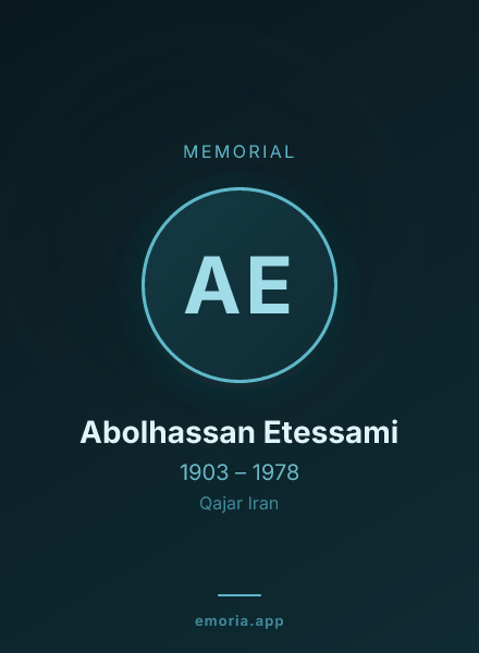 Memorial portrait of Abolhassan Etessami