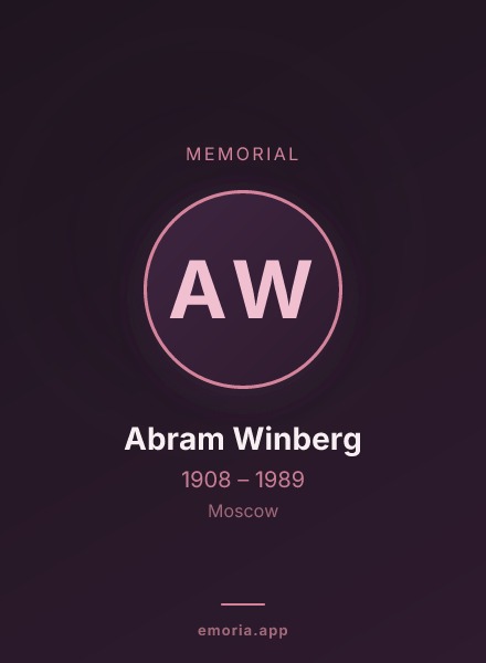 Memorial portrait of Abram Winberg