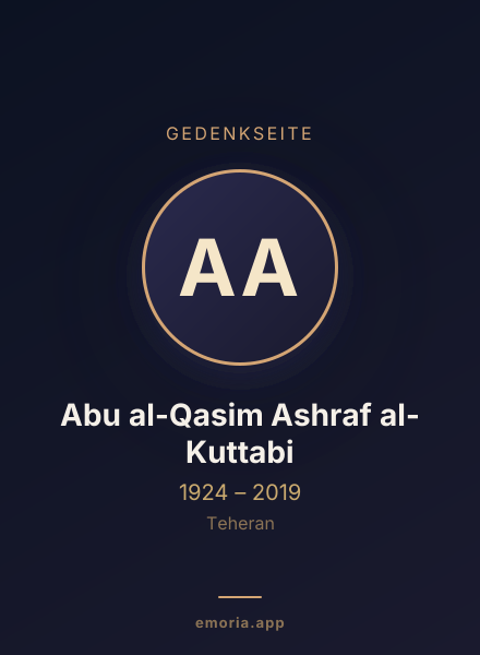 Gedenkportrait von Abu al-Qasim Ashraf al-Kuttabi