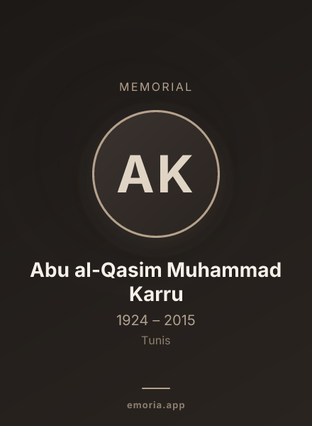 Memorial portrait of Abu al-Qasim Muhammad Karru