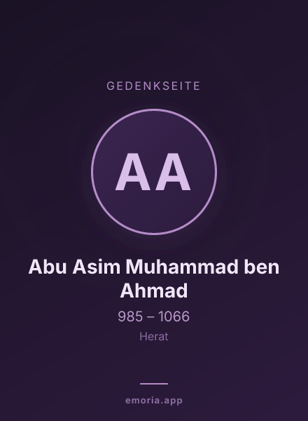 Gedenkportrait von Abu Asim Muhammad ben Ahmad
