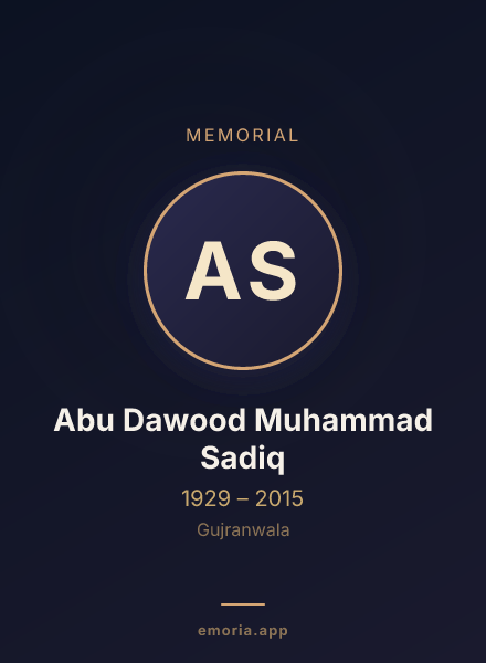 Memorial portrait of Abu Dawood Muhammad Sadiq