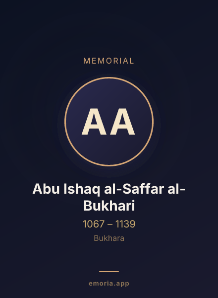 Memorial portrait of Abu Ishaq al-Saffar al-Bukhari