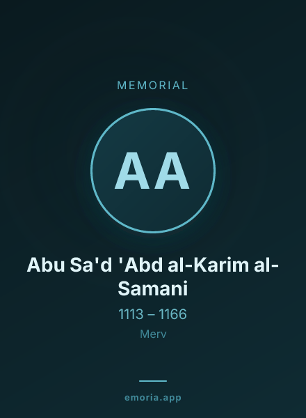 Memorial portrait of Abu Sa'd 'Abd al-Karim al-Samani