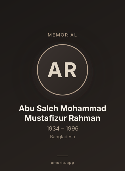 Memorial portrait of Abu Saleh Mohammad Mustafizur Rahman
