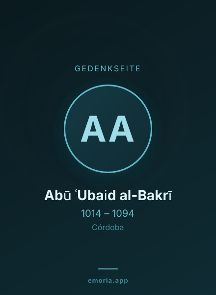 Gedenkportrait von Abū ʿUbaid al-Bakrī