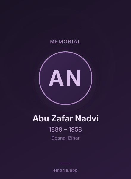 Memorial portrait of Abu Zafar Nadvi