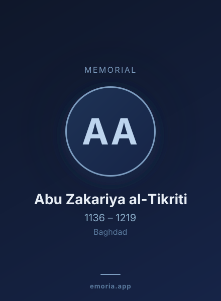 Memorial portrait of Abu Zakariya al-Tikriti