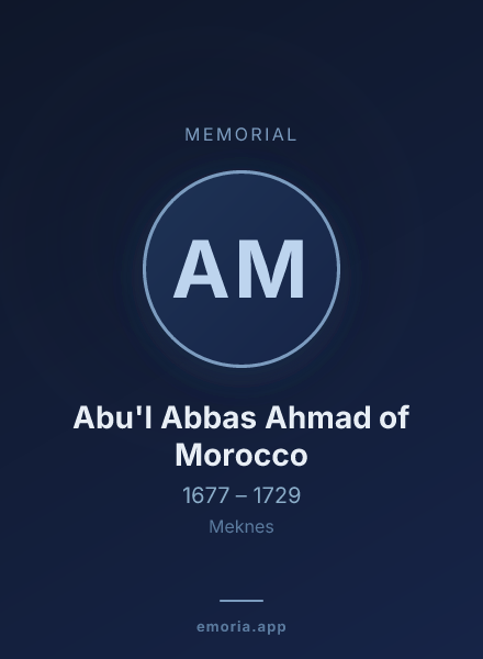 Memorial portrait of Abu'l Abbas Ahmad of Morocco