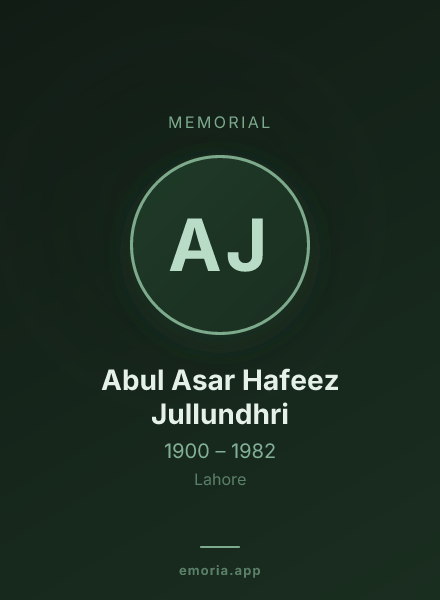 Memorial portrait of Abul Asar Hafeez Jullundhri
