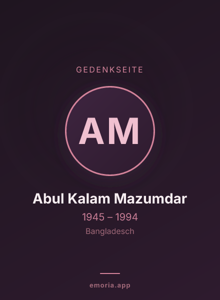 Gedenkportrait von Abul Kalam Mazumdar