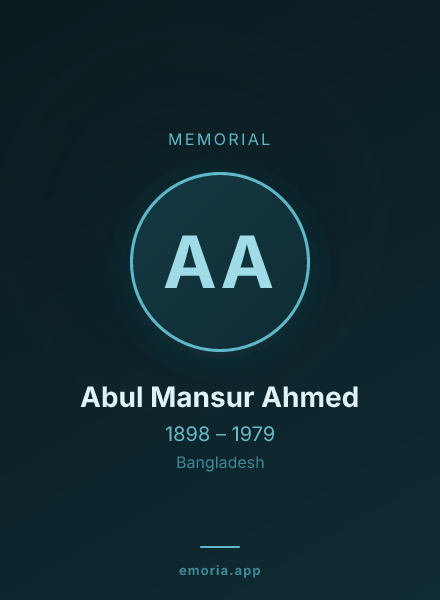 Memorial portrait of Abul Mansur Ahmed