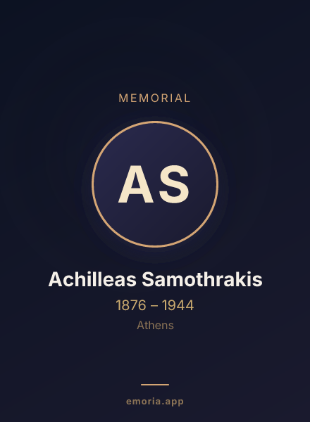 Memorial portrait of Achilleas Samothrakis